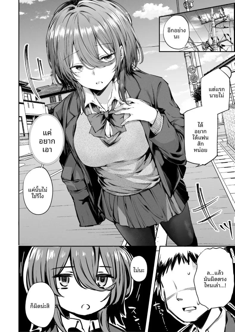 Doujin-Lc- อ่าน โดจิน มังฮวา เกาหลี ญี่ปุ่น จีน แปลไทย เพื่อนที่พร้อมจะช่วยเหลือได้ทุกที่ทุกเวลา (Sakagaki) ตอนที่ 1 2 3 4 5 6 7 8 9 10 11 12 13 14 ฟรี ไม่มีโฆษณา อ่าน โดจิน Manhwa เกาหลี ญี่ปุ่น จีน เรามีครบ คัดมาให้เน้นๆ โดจิน 18+ รับประกันความฟินโดย  Doujin Lc
