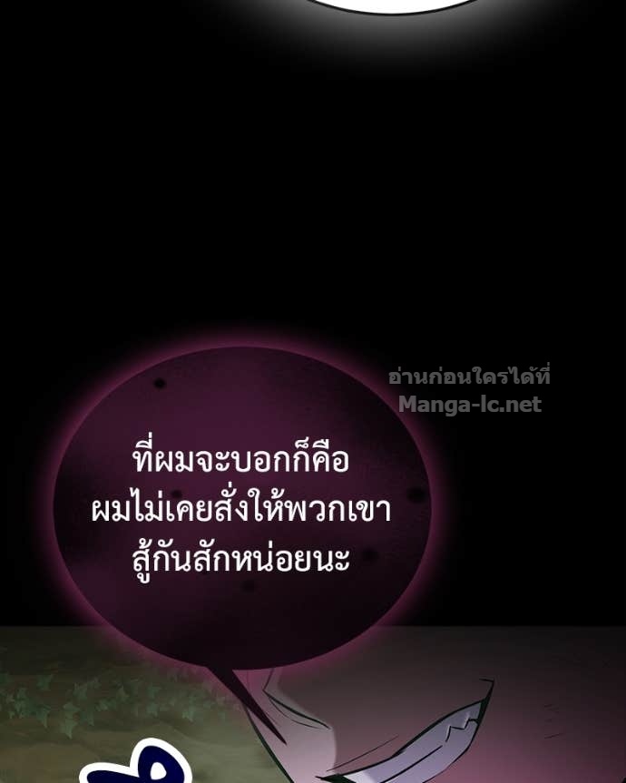 Doujin-Lc- อ่าน โดจิน มังฮวา เกาหลี ญี่ปุ่น จีน แปลไทย ฮีลเลอร์กำมะลอ ตอนที่ 1 2 3 4 5 6 7 8 9 10 11 12 13 14 ฟรี ไม่มีโฆษณา อ่าน โดจิน Manhwa เกาหลี ญี่ปุ่น จีน เรามีครบ คัดมาให้เน้นๆ โดจิน 18+ รับประกันความฟินโดย Doujin Lc