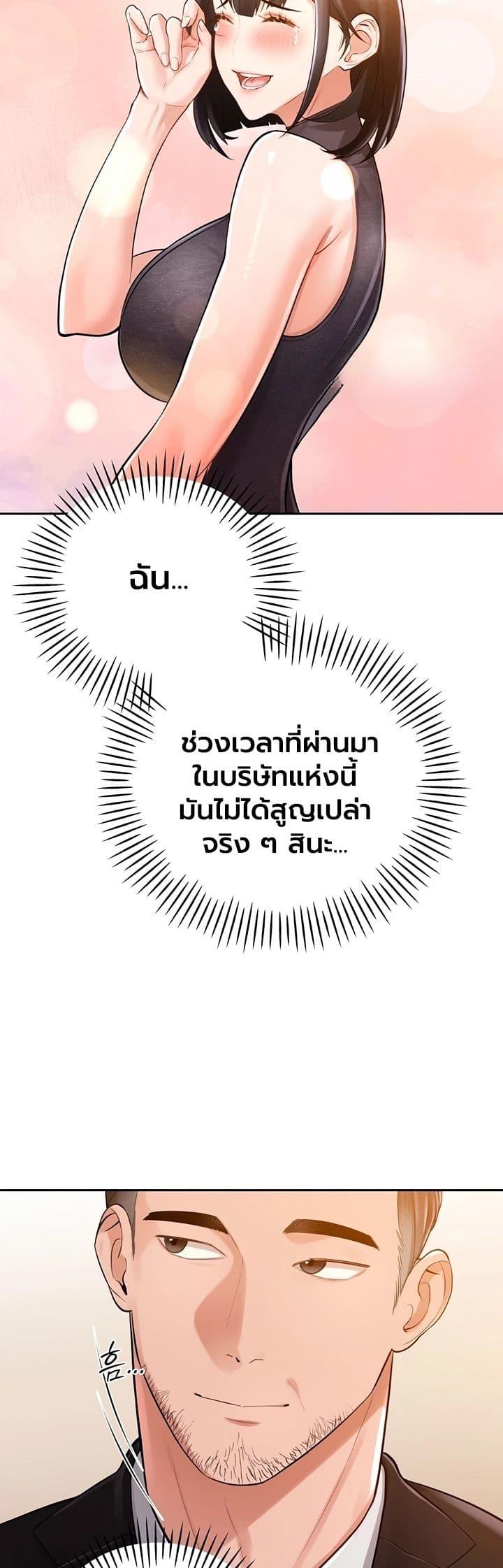 Doujin-Lc- อ่าน โดจิน มังฮวา เกาหลี ญี่ปุ่น จีน แปลไทย Father Is Eating ตอนที่ 1 2 3 4 5 6 7 8 9 10 11 12 13 14 ฟรี ไม่มีโฆษณา อ่าน โดจิน Manhwa เกาหลี ญี่ปุ่น จีน เรามีครบ คัดมาให้เน้นๆ โดจิน 18+ รับประกันความฟินโดย  Doujin Lc