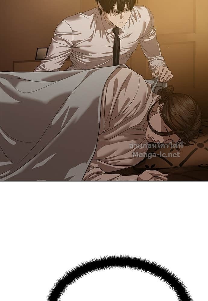 Doujin-Lc- อ่าน โดจิน มังฮวา เกาหลี ญี่ปุ่น จีน แปลไทย ข้าราชการพิเศษ ตอนที่ 1 2 3 4 5 6 7 8 9 10 11 12 13 14 ฟรี ไม่มีโฆษณา อ่าน โดจิน Manhwa เกาหลี ญี่ปุ่น จีน เรามีครบ คัดมาให้เน้นๆ โดจิน 18+ รับประกันความฟินโดย Doujin Lc