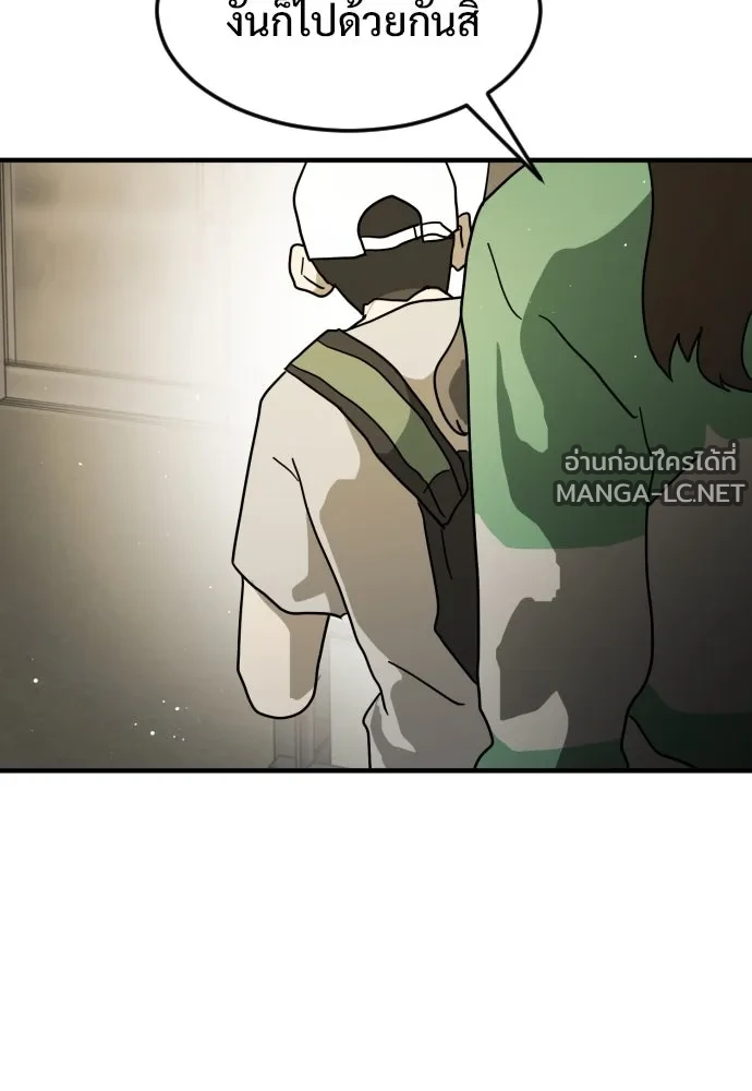 Manga-lc-com อ่านมังงะ อ่านการ์ตูน ออนไลน์ ฟรี วันดีคืนดี โซลก็ ตอนที่ 1 2 3 4 5 6 7 8 9 10 11 12 13 14 ฟรี ไม่มีโฆษณา Manga-lc - อ่าน มังงะ อ่าน การ์ตูน ออนไลน์ อ่านมังงะ ฟรี