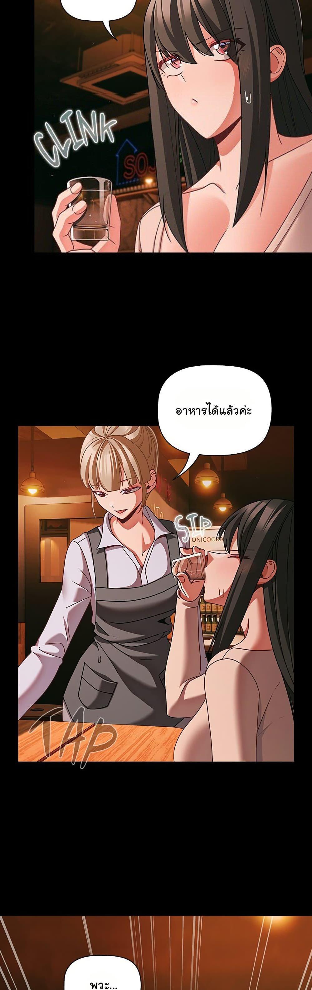Doujin-Lc- อ่าน โดจิน มังฮวา เกาหลี ญี่ปุ่น จีน แปลไทย People of The Dark ตอนที่ 1 2 3 4 5 6 7 8 9 10 11 12 13 14 ฟรี ไม่มีโฆษณา อ่าน โดจิน Manhwa เกาหลี ญี่ปุ่น จีน เรามีครบ คัดมาให้เน้นๆ โดจิน 18+ รับประกันความฟินโดย  Doujin Lc