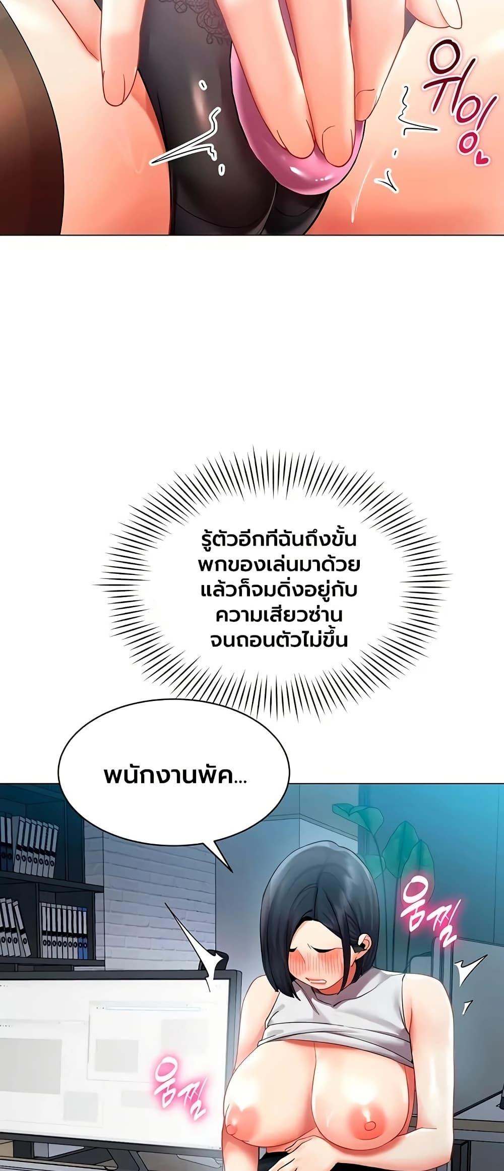 Doujin-Lc- อ่าน โดจิน มังฮวา เกาหลี ญี่ปุ่น จีน แปลไทย I Report Regarding ตอนที่ 1 2 3 4 5 6 7 8 9 10 11 12 13 14 ฟรี ไม่มีโฆษณา อ่าน โดจิน Manhwa เกาหลี ญี่ปุ่น จีน เรามีครบ คัดมาให้เน้นๆ โดจิน 18+ รับประกันความฟินโดย  Doujin Lc