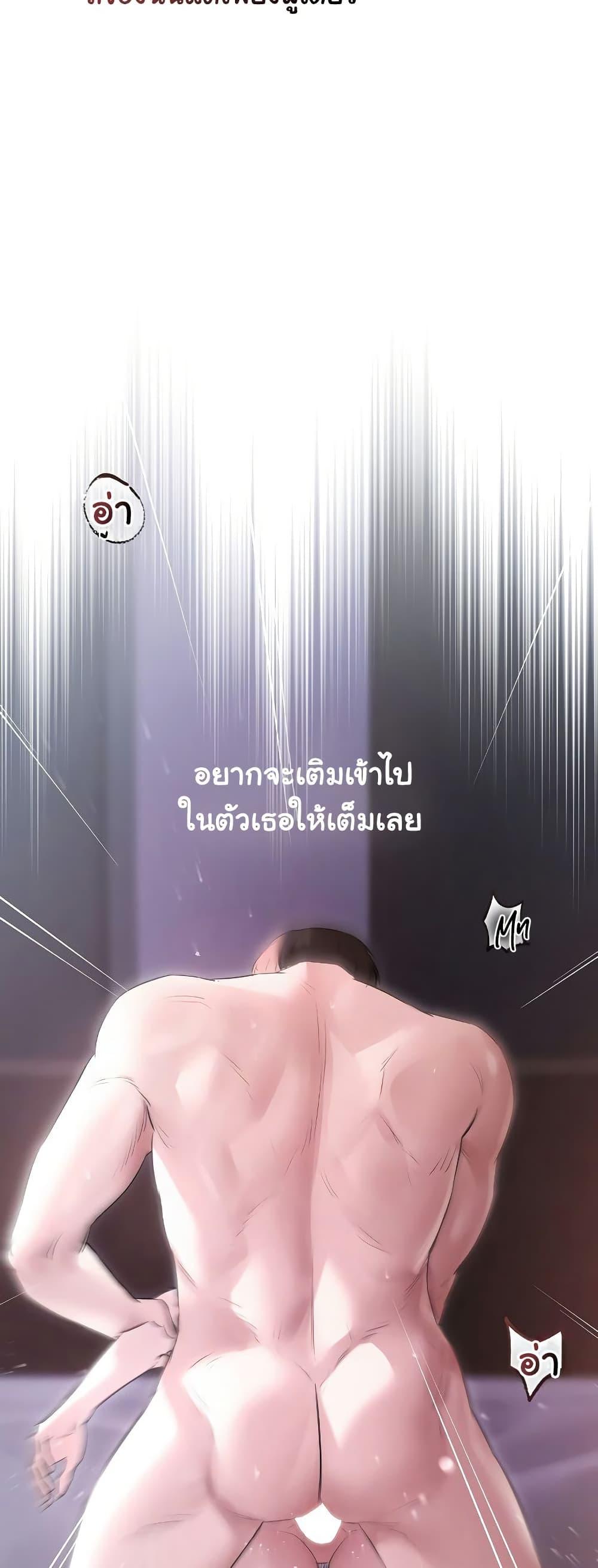Doujin-Lc- อ่าน โดจิน มังฮวา เกาหลี ญี่ปุ่น จีน แปลไทย Slave to Poetry ตอนที่ 1 2 3 4 5 6 7 8 9 10 11 12 13 14 ฟรี ไม่มีโฆษณา อ่าน โดจิน Manhwa เกาหลี ญี่ปุ่น จีน เรามีครบ คัดมาให้เน้นๆ โดจิน 18+ รับประกันความฟินโดย  Doujin Lc