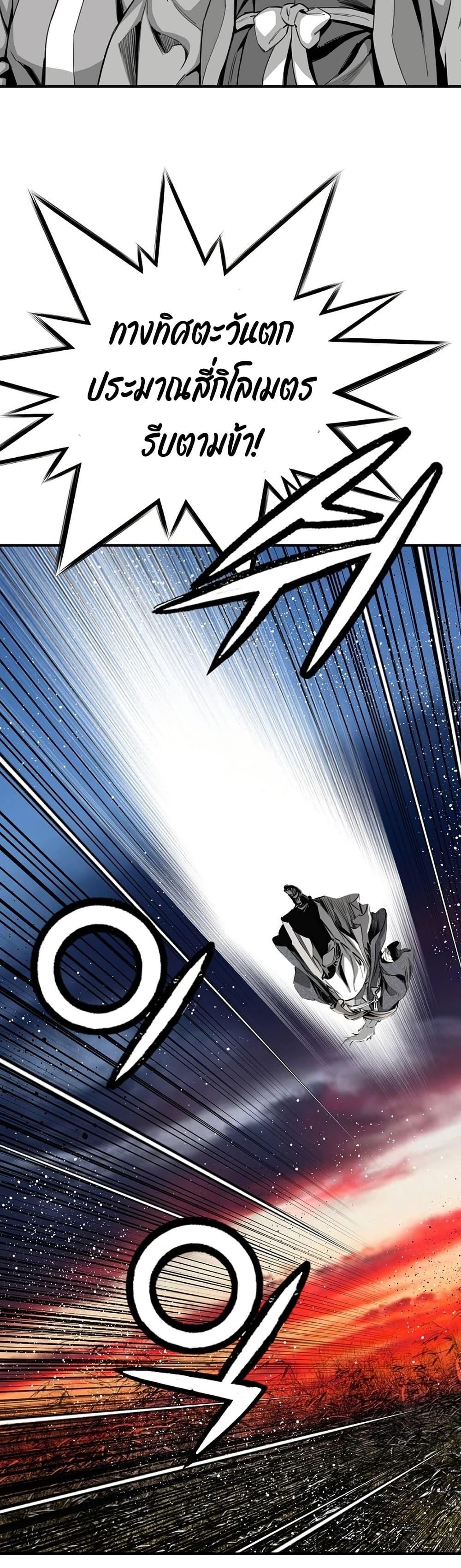 Manga-lc-com อ่านมังงะ อ่านการ์ตูน ออนไลน์ ฟรี Way to Heaven ตอนที่ 1 2 3 4 5 6 7 8 9 10 11 12 13 14 ฟรี ไม่มีโฆษณา Manga-lc - อ่าน มังงะ อ่าน การ์ตูน ออนไลน์ อ่านมังงะ ฟรี