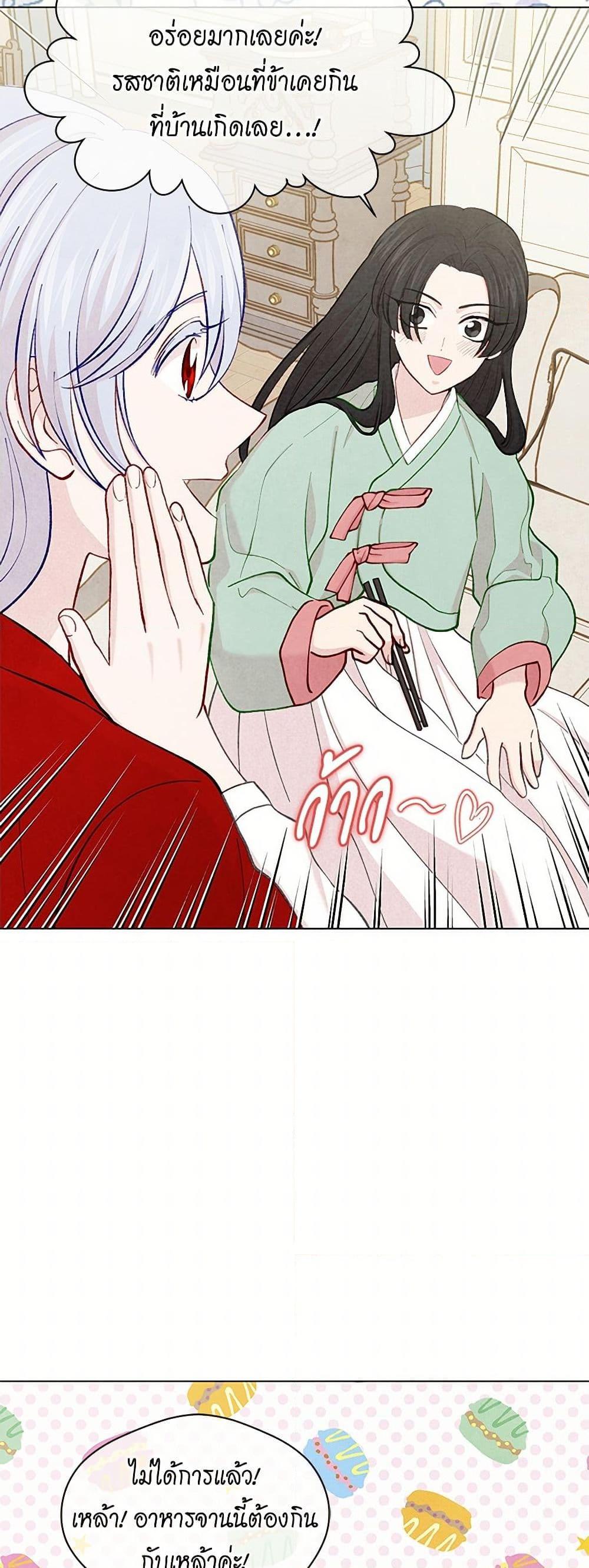 Manga-lc-com อ่านมังงะ อ่านการ์ตูน ออนไลน์ ฟรี Iris – The Lady and Her Smartphone ตอนที่ 1 2 3 4 5 6 7 8 9 10 11 12 13 14 ฟรี ไม่มีโฆษณา Manga-lc - อ่าน มังงะ อ่าน การ์ตูน ออนไลน์ อ่านมังงะ ฟรี