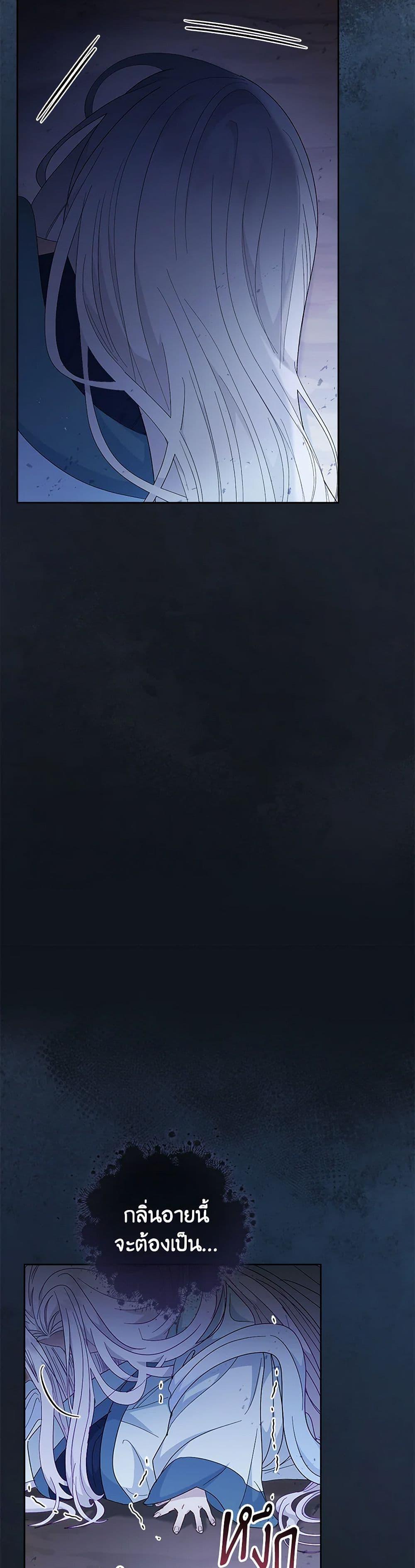 Manga-lc-com อ่านมังงะ อ่านการ์ตูน ออนไลน์ ฟรี The Baby Concubine Wants to Live Quietly ตอนที่ 1 2 3 4 5 6 7 8 9 10 11 12 13 14 ฟรี ไม่มีโฆษณา Manga-lc - อ่าน มังงะ อ่าน การ์ตูน ออนไลน์ อ่านมังงะ ฟรี