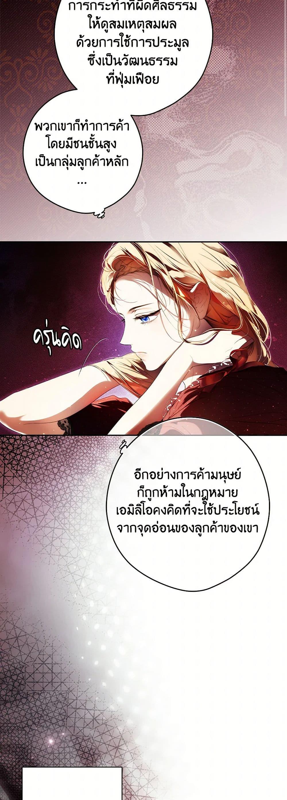 Manga-lc-com อ่านมังงะ อ่านการ์ตูน ออนไลน์ ฟรี Secret Lady ตอนที่ 1 2 3 4 5 6 7 8 9 10 11 12 13 14 ฟรี ไม่มีโฆษณา Manga-lc - อ่าน มังงะ อ่าน การ์ตูน ออนไลน์ อ่านมังงะ ฟรี