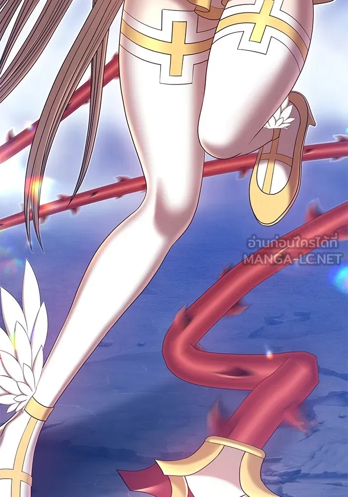 +99 ท่อนไม้พร้อมบวก ตอนที่ 57 รูปที่ 3