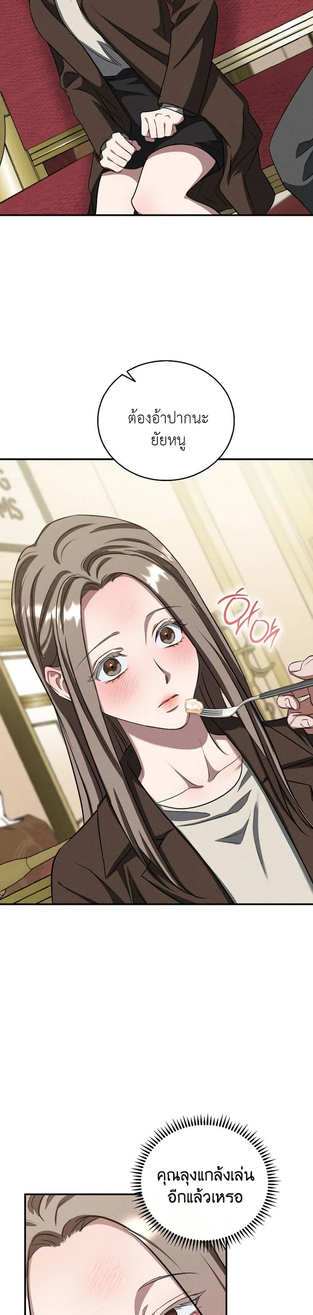 Manga-lc-com อ่านมังงะ อ่านการ์ตูน ออนไลน์ ฟรี Bastard Uncle ตอนที่ 1 2 3 4 5 6 7 8 9 10 11 12 13 14 ฟรี ไม่มีโฆษณา Manga-lc - อ่าน มังงะ อ่าน การ์ตูน ออนไลน์ อ่านมังงะ ฟรี
