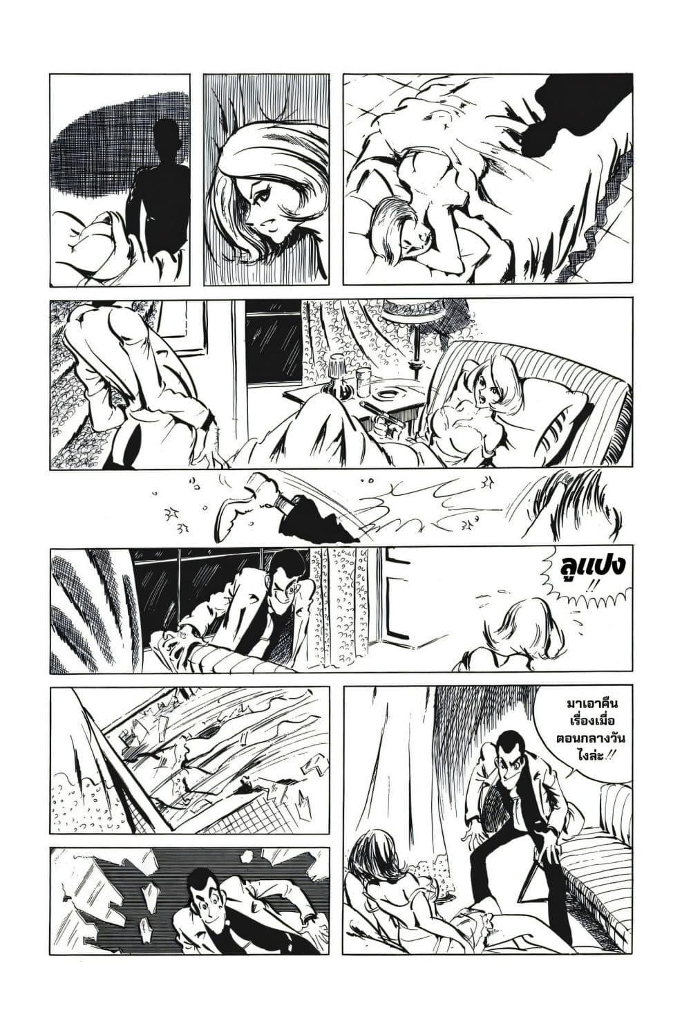 Doujin-Lc- อ่าน โดจิน มังฮวา เกาหลี ญี่ปุ่น จีน แปลไทย 47 ตอนที่ 1 2 3 4 5 6 7 8 9 10 11 12 13 14 ฟรี ไม่มีโฆษณา อ่าน โดจิน Manhwa เกาหลี ญี่ปุ่น จีน เรามีครบ คัดมาให้เน้นๆ โดจิน 18+ รับประกันความฟินโดย  Doujin Lc