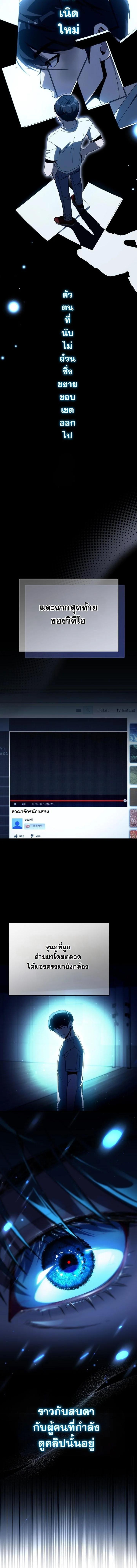 Manga-lc-com อ่านมังงะ อ่านการ์ตูน ออนไลน์ ฟรี A Thousand Faces ตอนที่ 1 2 3 4 5 6 7 8 9 10 11 12 13 14 ฟรี ไม่มีโฆษณา Manga-lc - อ่าน มังงะ อ่าน การ์ตูน ออนไลน์ อ่านมังงะ ฟรี