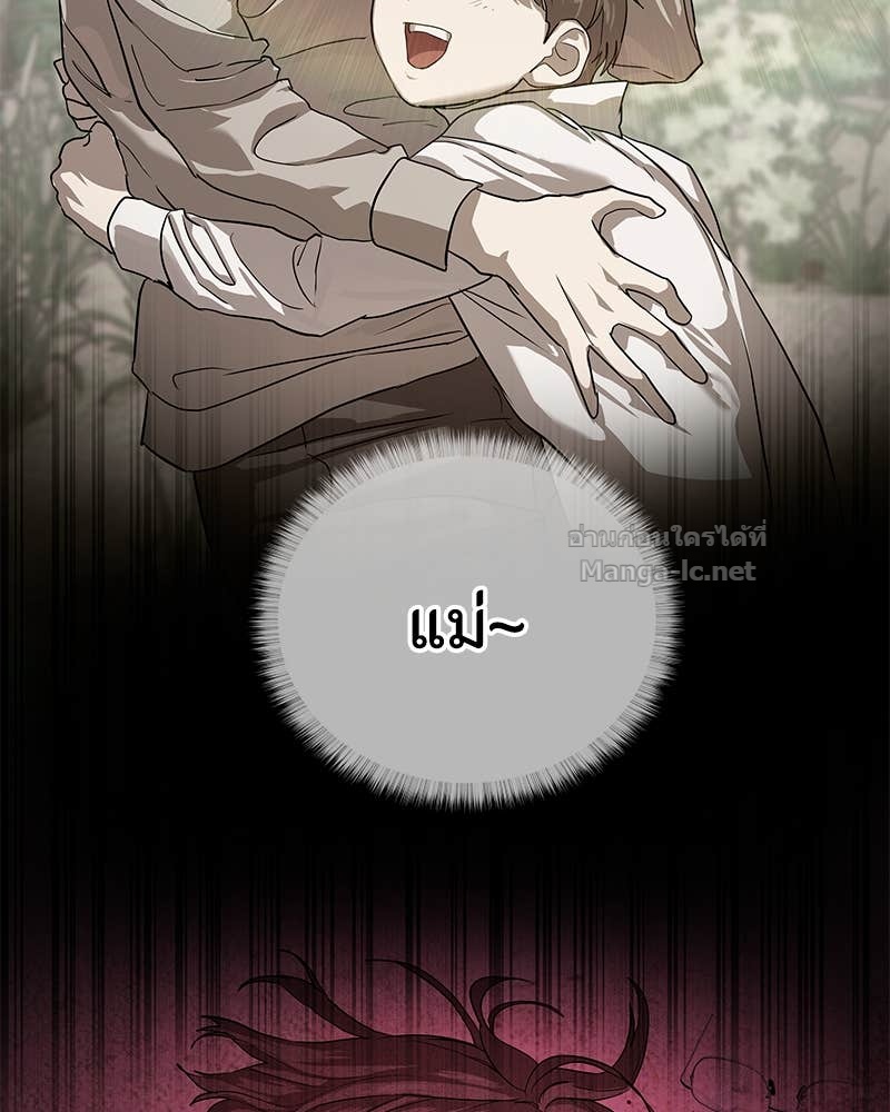 Doujin-Lc- อ่าน โดจิน มังฮวา เกาหลี ญี่ปุ่น จีน แปลไทย ข้าราชการพิเศษ ตอนที่ 1 2 3 4 5 6 7 8 9 10 11 12 13 14 ฟรี ไม่มีโฆษณา อ่าน โดจิน Manhwa เกาหลี ญี่ปุ่น จีน เรามีครบ คัดมาให้เน้นๆ โดจิน 18+ รับประกันความฟินโดย Doujin Lc