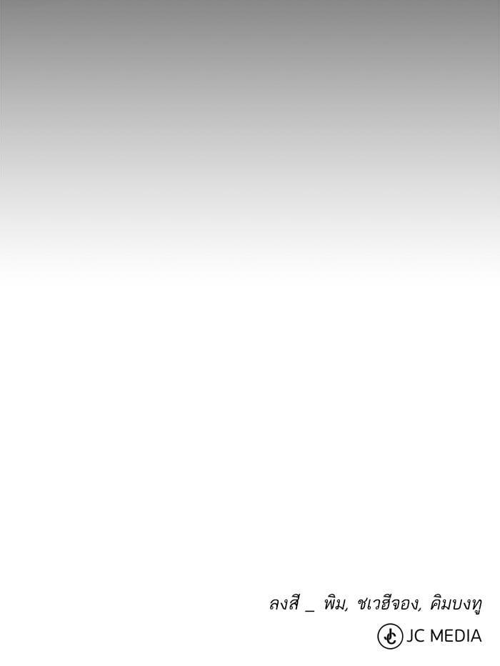 Manga-lc-com อ่านมังงะ อ่านการ์ตูน ออนไลน์ ฟรี Dungeons and Artifacts ตอนที่ 1 2 3 4 5 6 7 8 9 10 11 12 13 14 ฟรี ไม่มีโฆษณา Manga-lc - อ่าน มังงะ อ่าน การ์ตูน ออนไลน์ อ่านมังงะ ฟรี