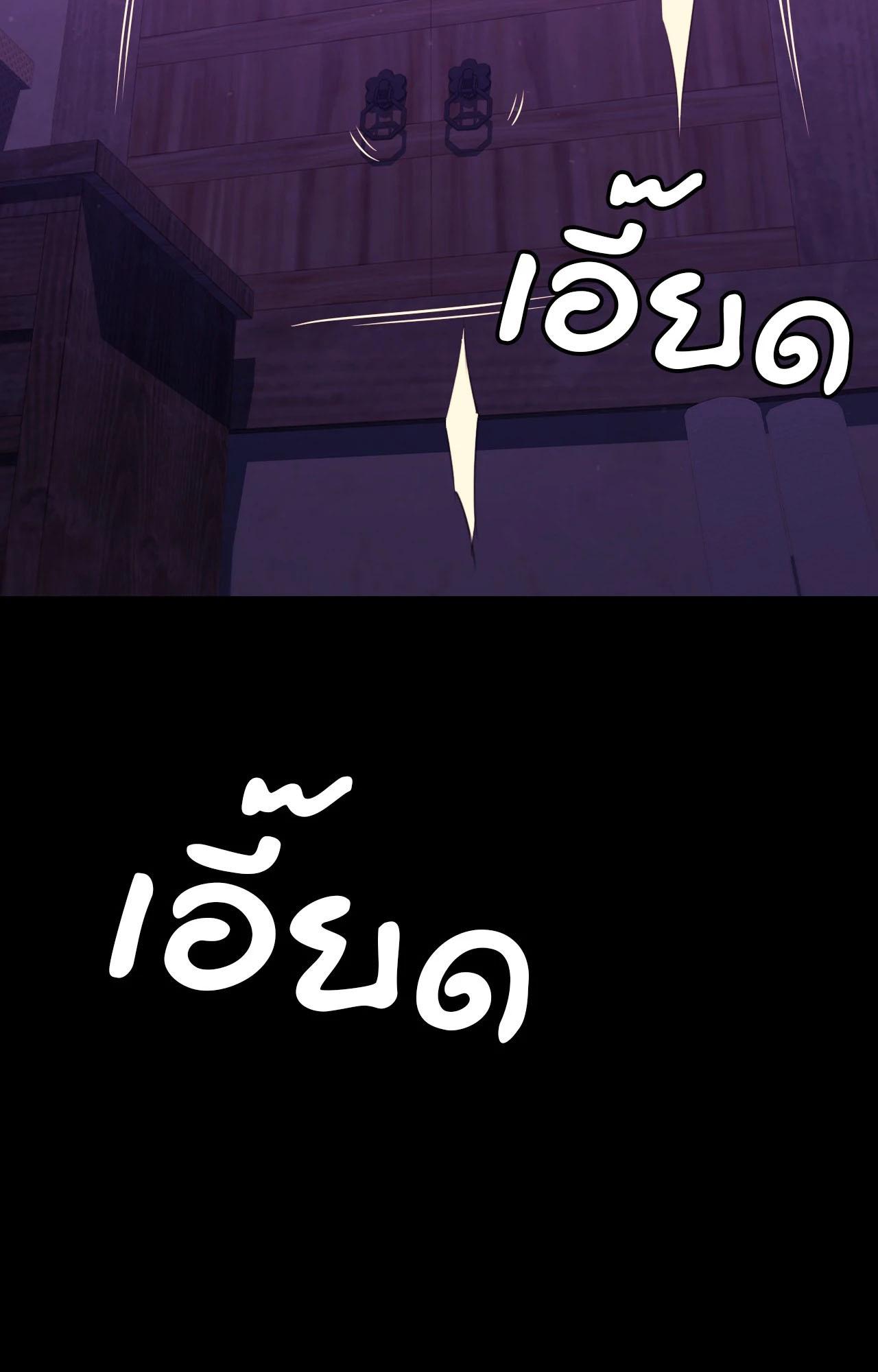 Doujin-Lc- อ่าน โดจิน มังฮวา เกาหลี ญี่ปุ่น จีน แปลไทย Madam ตอนที่ 1 2 3 4 5 6 7 8 9 10 11 12 13 14 ฟรี ไม่มีโฆษณา อ่าน โดจิน Manhwa เกาหลี ญี่ปุ่น จีน เรามีครบ คัดมาให้เน้นๆ โดจิน 18+ รับประกันความฟินโดย  Doujin Lc
