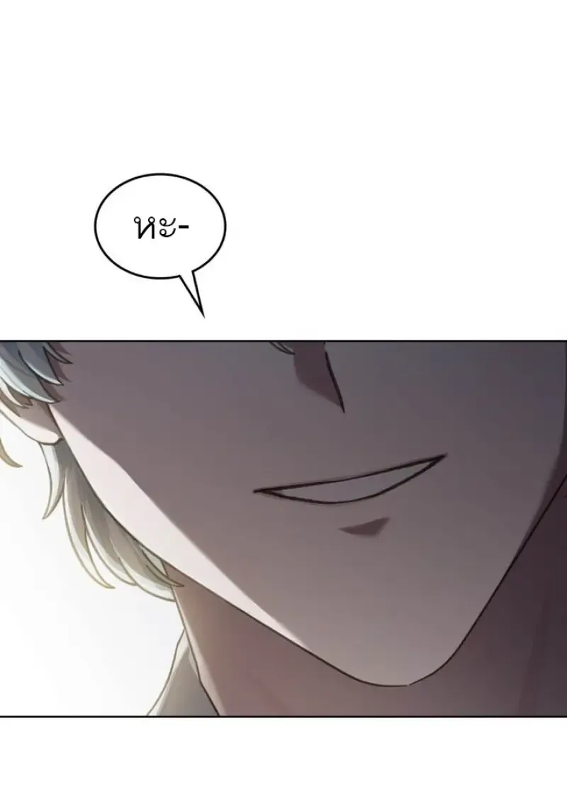 Reborn as the Enemy Prince เก_ดใหม_เป_นเจ_าชายในประเทศศ_ตร_ ตอนที่ ตอนที่ 101 รูปที่ 1