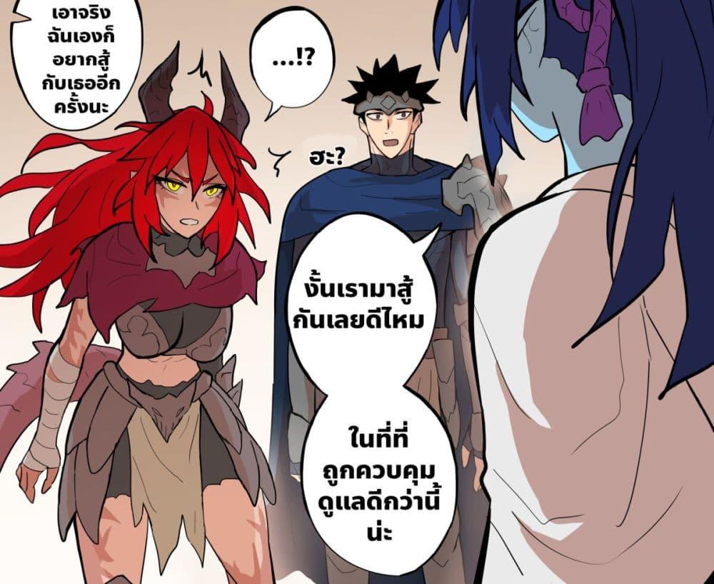 Manga-lc-com อ่านมังงะ อ่านการ์ตูน ออนไลน์ ฟรี My Wife is a Half-Dragon ตอนที่ 1 2 3 4 5 6 7 8 9 10 11 12 13 14 ฟรี ไม่มีโฆษณา Manga-lc - อ่าน มังงะ อ่าน การ์ตูน ออนไลน์ อ่านมังงะ ฟรี