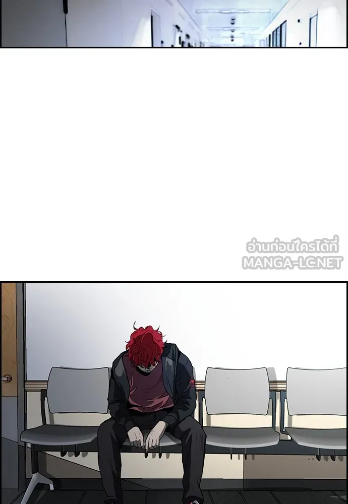 ปั่นสู้ฝันbrWind Breaker ตอนที่ 71 รูปที่ 75