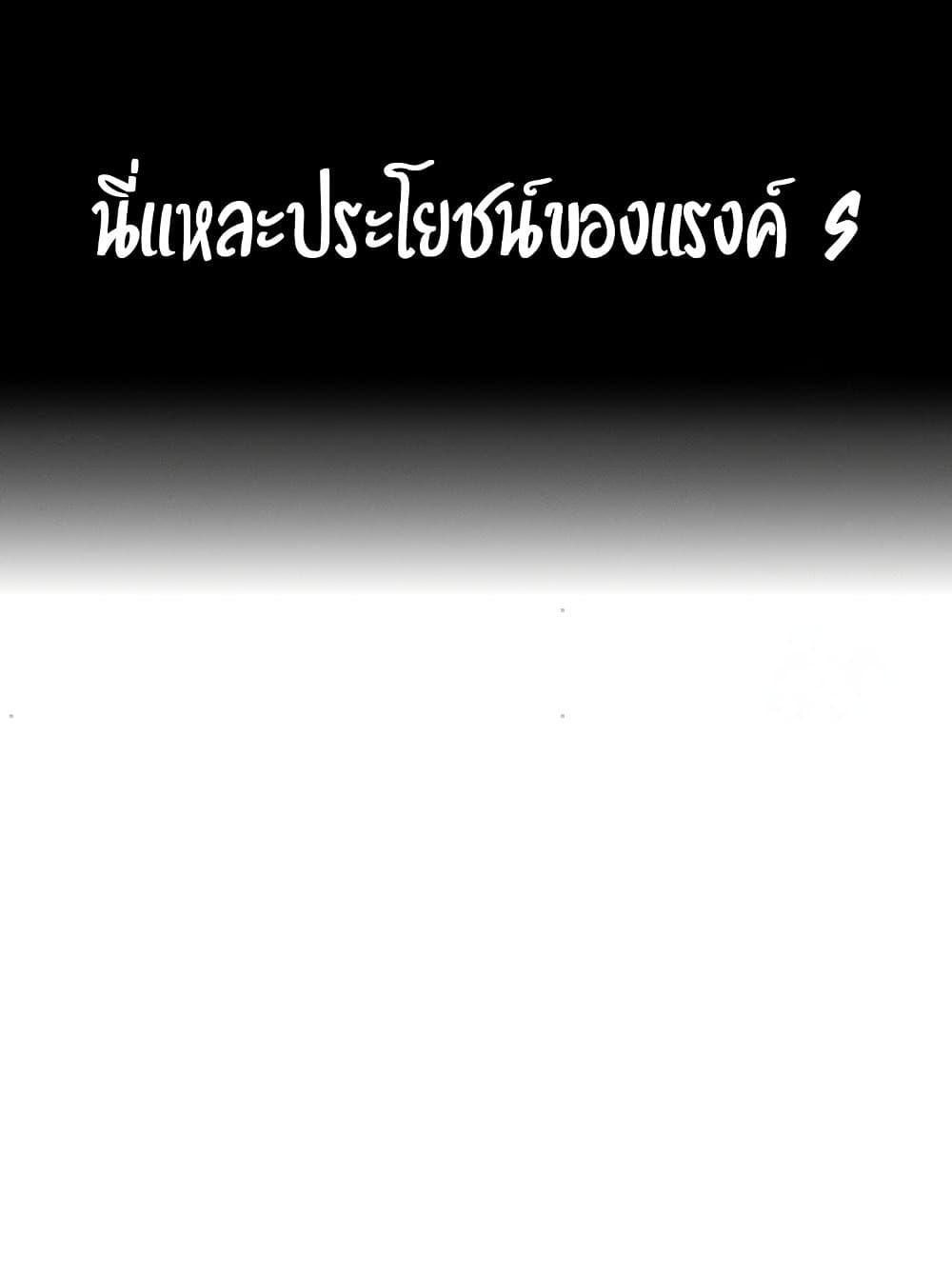 Doujin-Lc- อ่าน โดจิน มังฮวา เกาหลี ญี่ปุ่น จีน แปลไทย My Body Got Switched ตอนที่ 1 2 3 4 5 6 7 8 9 10 11 12 13 14 ฟรี ไม่มีโฆษณา อ่าน โดจิน Manhwa เกาหลี ญี่ปุ่น จีน เรามีครบ คัดมาให้เน้นๆ โดจิน 18+ รับประกันความฟินโดย  Doujin Lc