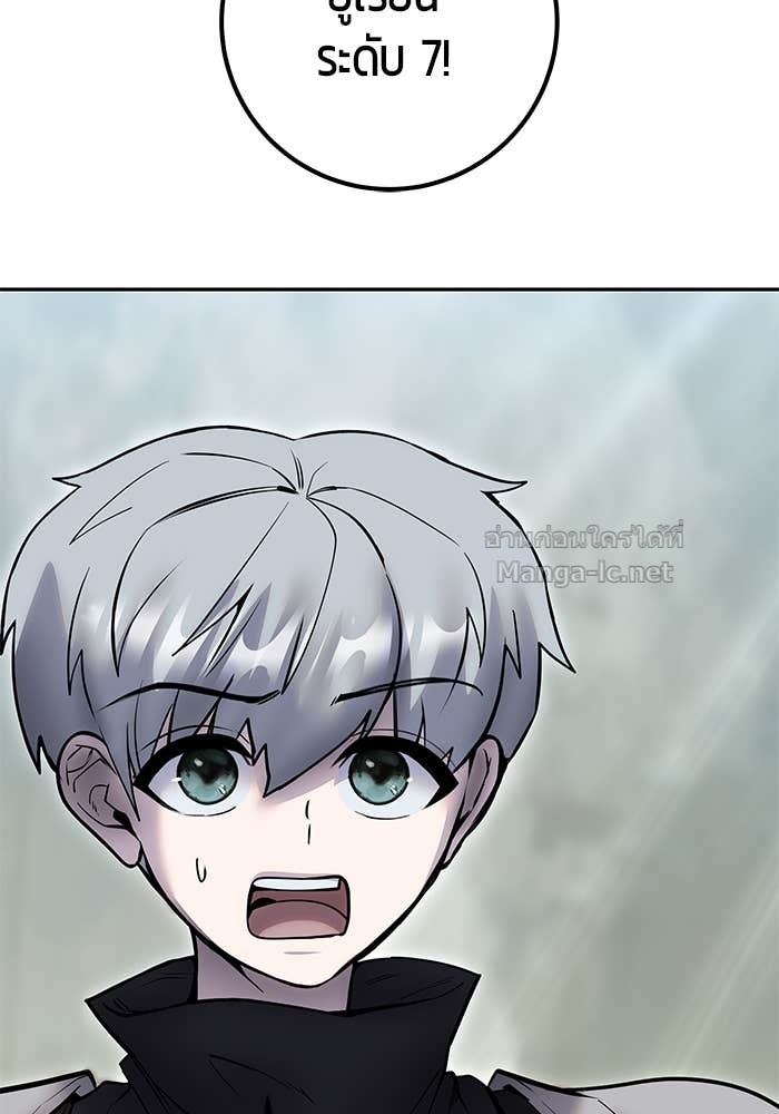 Doujin-Lc- อ่าน โดจิน มังฮวา เกาหลี ญี่ปุ่น จีน แปลไทย แกร่งเกินผู้กล้า แต่ซ่าไม่ได้ ตอนที่ 1 2 3 4 5 6 7 8 9 10 11 12 13 14 ฟรี ไม่มีโฆษณา อ่าน โดจิน Manhwa เกาหลี ญี่ปุ่น จีน เรามีครบ คัดมาให้เน้นๆ โดจิน 18+ รับประกันความฟินโดย Doujin Lc