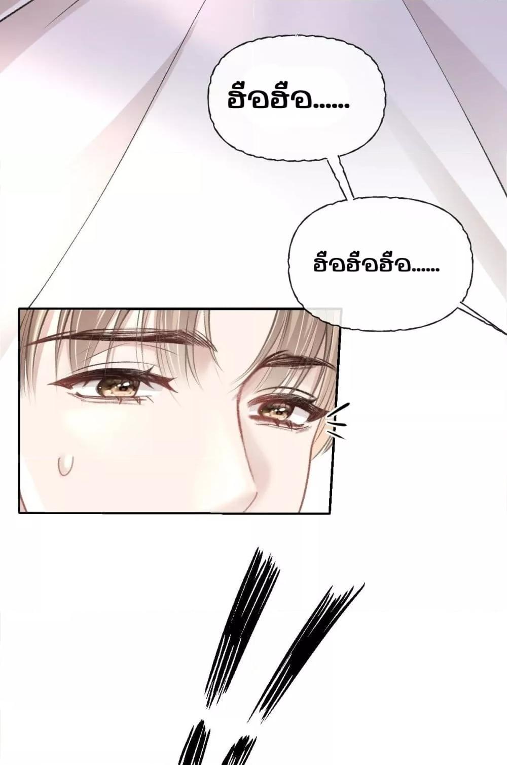 Manga-lc-com อ่านมังงะ อ่านการ์ตูน ออนไลน์ ฟรี OneNightStand ตอนที่ 1 2 3 4 5 6 7 8 9 10 11 12 13 14 ฟรี ไม่มีโฆษณา Manga-lc - อ่าน มังงะ อ่าน การ์ตูน ออนไลน์ อ่านมังงะ ฟรี