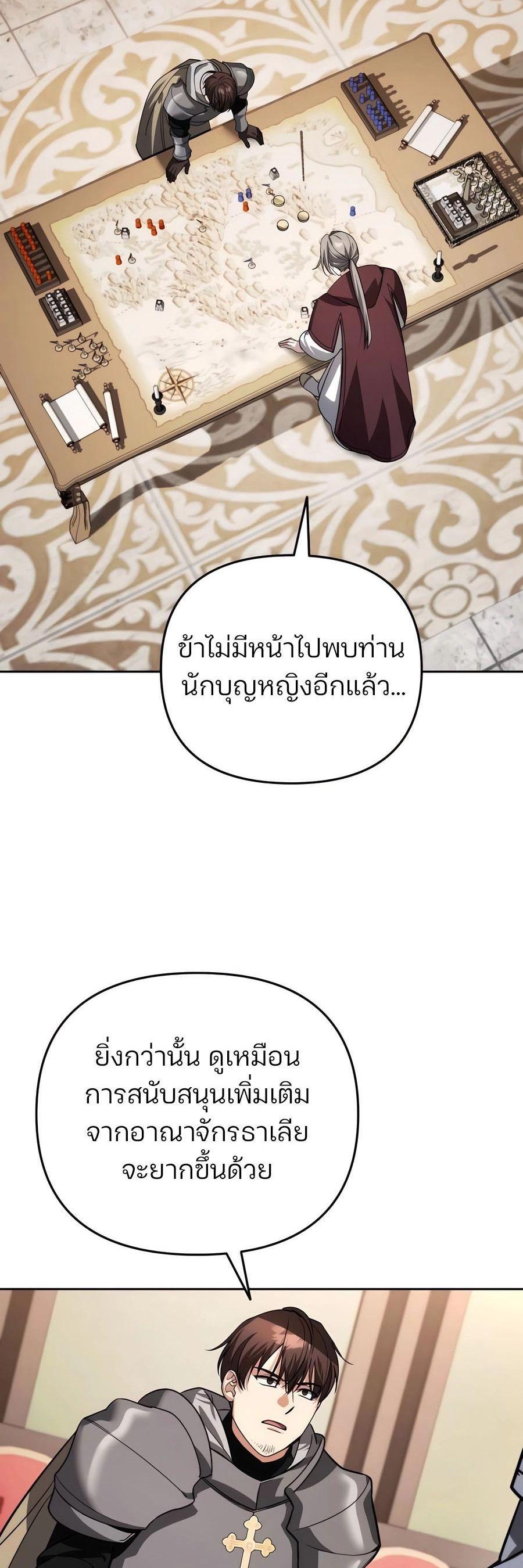 Manga-lc-com อ่านมังงะ อ่านการ์ตูน ออนไลน์ ฟรี My clone is becoming a giant ตอนที่ 1 2 3 4 5 6 7 8 9 10 11 12 13 14 ฟรี ไม่มีโฆษณา Manga-lc - อ่าน มังงะ อ่าน การ์ตูน ออนไลน์ อ่านมังงะ ฟรี