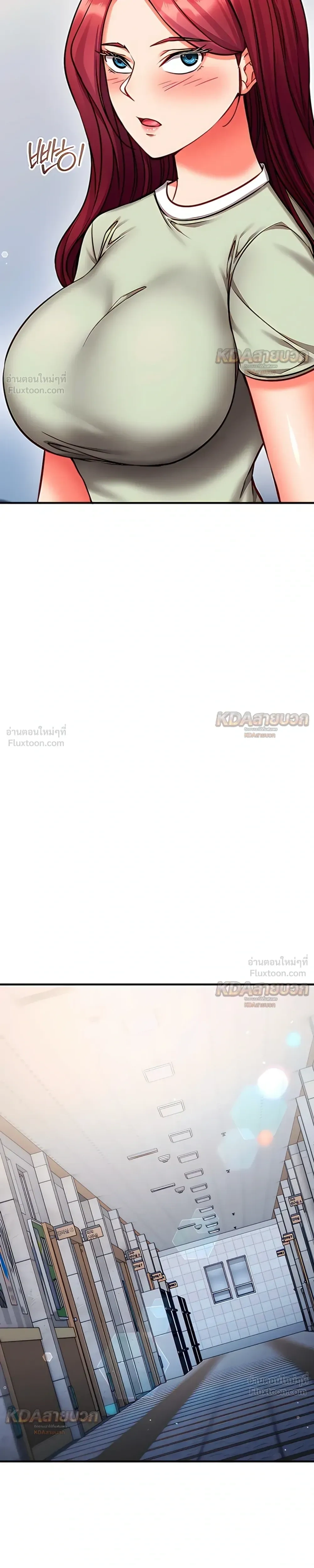 Doujin-Lc- อ่าน โดจิน มังฮวา เกาหลี ญี่ปุ่น จีน แปลไทย Mind Control สะกดจิตรัก ตอนที่ 1 2 3 4 5 6 7 8 9 10 11 12 13 14 ฟรี ไม่มีโฆษณา อ่าน โดจิน Manhwa เกาหลี ญี่ปุ่น จีน เรามีครบ คัดมาให้เน้นๆ โดจิน 18+ รับประกันความฟินโดย  Doujin Lc