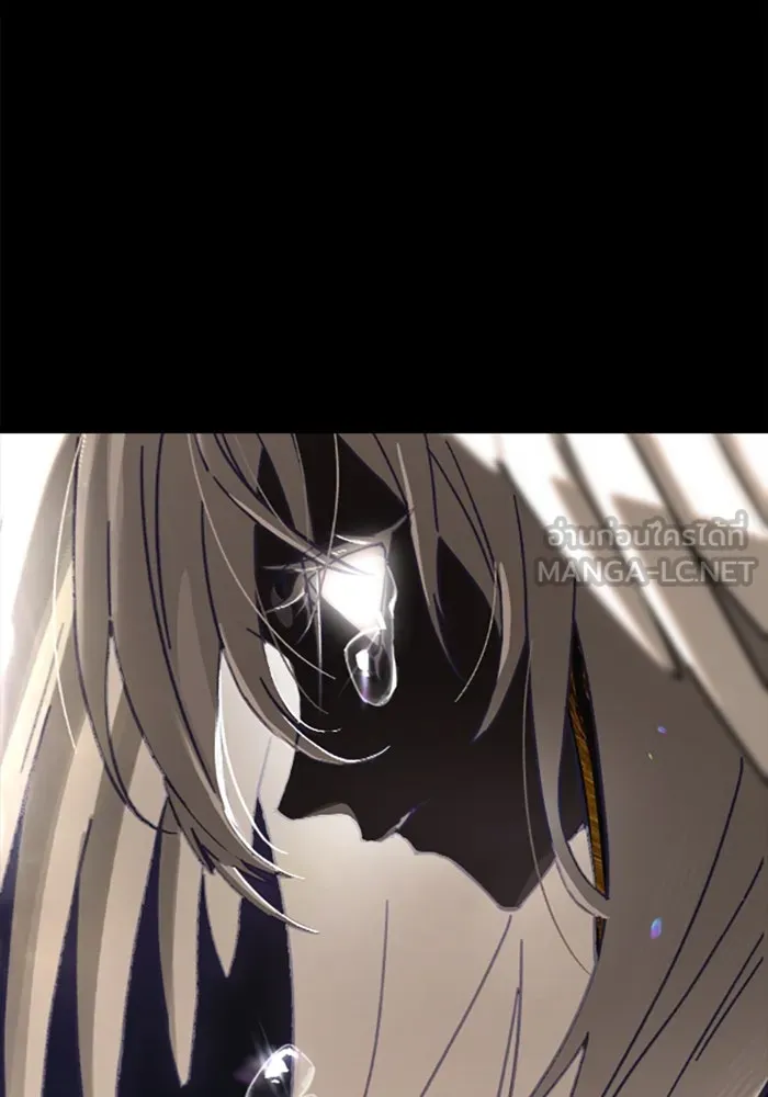 มัมหมีจ๋าหนูมาแบ๊ว ตอนที่ 23 รูปที่ 63