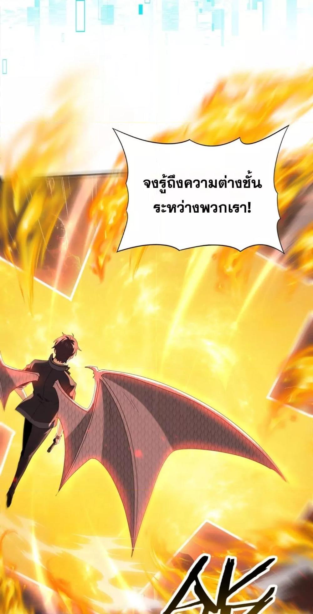 Manga-lc-com อ่านมังงะ อ่านการ์ตูน ออนไลน์ ฟรี IamDrakoMajs ตอนที่ 1 2 3 4 5 6 7 8 9 10 11 12 13 14 ฟรี ไม่มีโฆษณา Manga-lc - อ่าน มังงะ อ่าน การ์ตูน ออนไลน์ อ่านมังงะ ฟรี