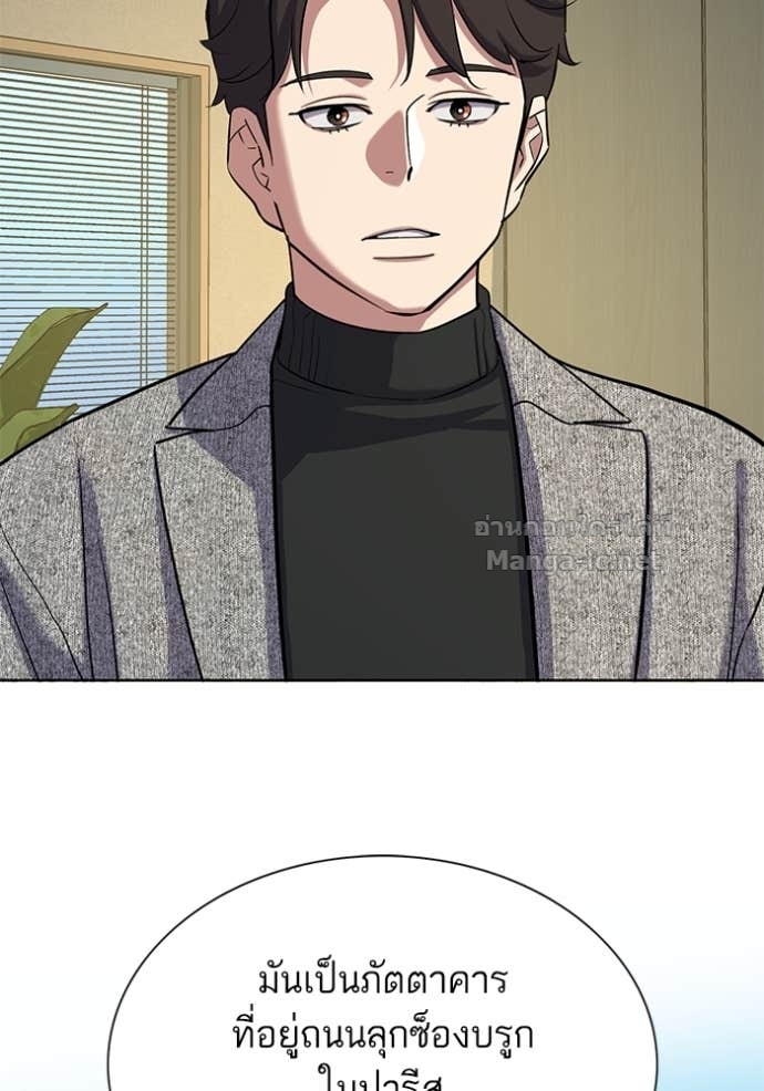 Doujin-Lc- อ่าน โดจิน มังฮวา เกาหลี ญี่ปุ่น จีน แปลไทย Reborn Rich ตอนที่ 1 2 3 4 5 6 7 8 9 10 11 12 13 14 ฟรี ไม่มีโฆษณา อ่าน โดจิน Manhwa เกาหลี ญี่ปุ่น จีน เรามีครบ คัดมาให้เน้นๆ โดจิน 18+ รับประกันความฟินโดย Doujin Lc