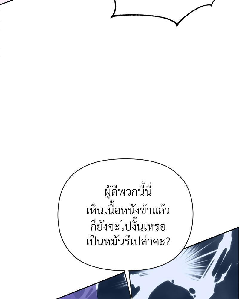 Doujin-Lc- อ่าน โดจิน มังฮวา เกาหลี ญี่ปุ่น จีน แปลไทย ดวงร้าย-ชะตารัก ตอนที่ 1 2 3 4 5 6 7 8 9 10 11 12 13 14 ฟรี ไม่มีโฆษณา อ่าน โดจิน Manhwa เกาหลี ญี่ปุ่น จีน เรามีครบ คัดมาให้เน้นๆ โดจิน 18+ รับประกันความฟินโดย  Doujin Lc