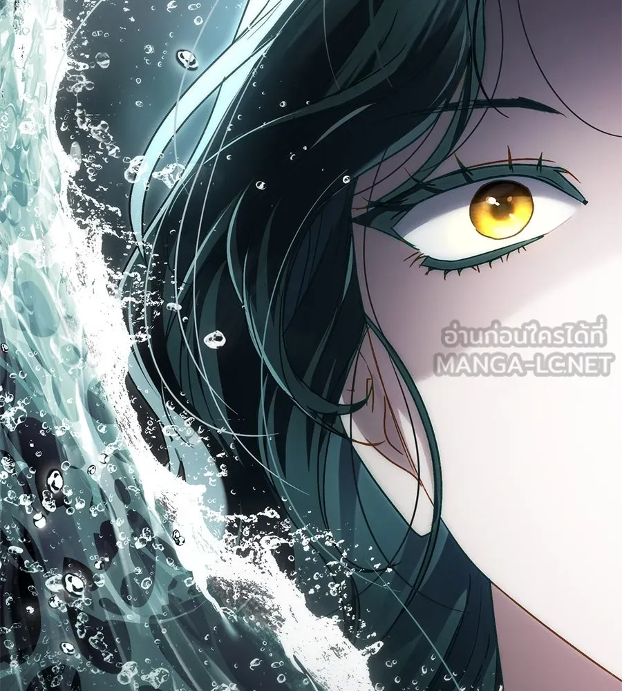 เล่ห์รักชนชั้นสูง ตอนที่ 13 รูปที่ 87