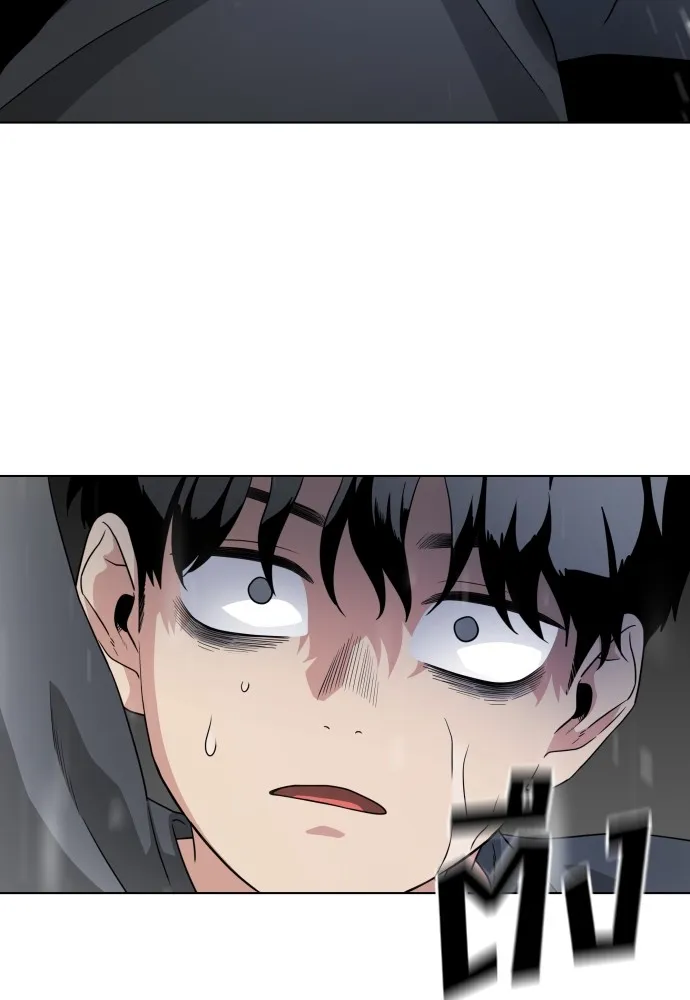 JAKDU ตอนที่ 1 รูปที่ 388