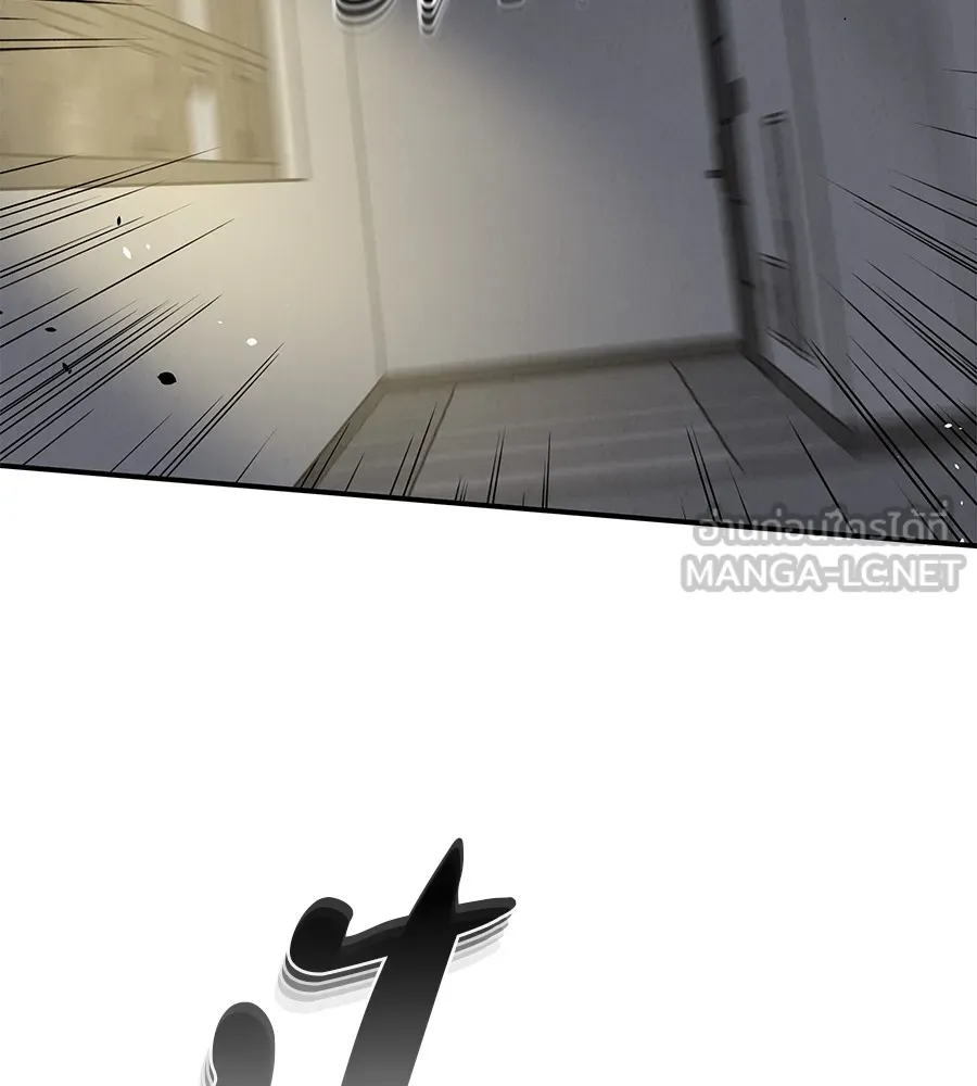 รักหลอกหยอกแฟนเก่า ตอนที่ 35 รูปที่ 33