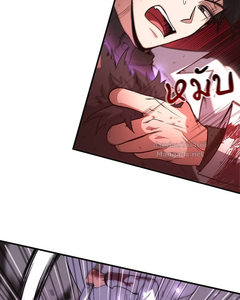 Doujin-Lc- อ่าน โดจิน มังฮวา เกาหลี ญี่ปุ่น จีน แปลไทย ฮีลเลอร์กำมะลอ ตอนที่ 1 2 3 4 5 6 7 8 9 10 11 12 13 14 ฟรี ไม่มีโฆษณา อ่าน โดจิน Manhwa เกาหลี ญี่ปุ่น จีน เรามีครบ คัดมาให้เน้นๆ โดจิน 18+ รับประกันความฟินโดย Doujin Lc