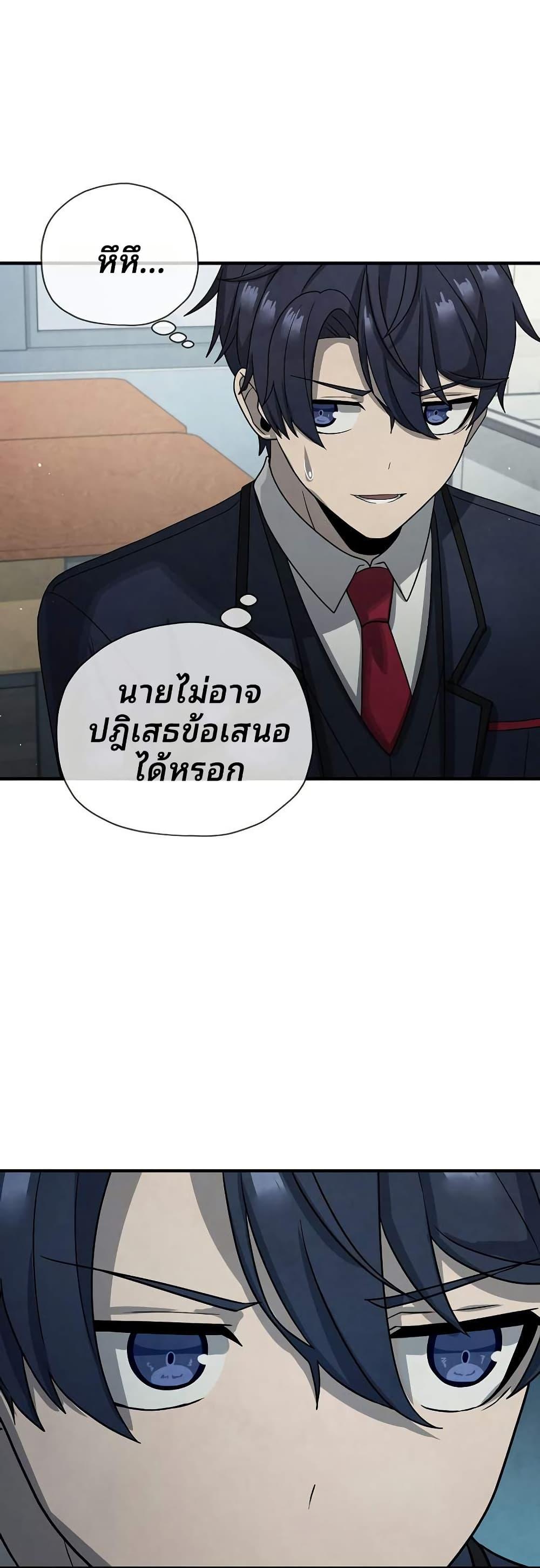 Manga-lc-com อ่านมังงะ อ่านการ์ตูน ออนไลน์ ฟรี Ghost Story Club (Remake) ตอนที่ 1 2 3 4 5 6 7 8 9 10 11 12 13 14 ฟรี ไม่มีโฆษณา Manga-lc - อ่าน มังงะ อ่าน การ์ตูน ออนไลน์ อ่านมังงะ ฟรี