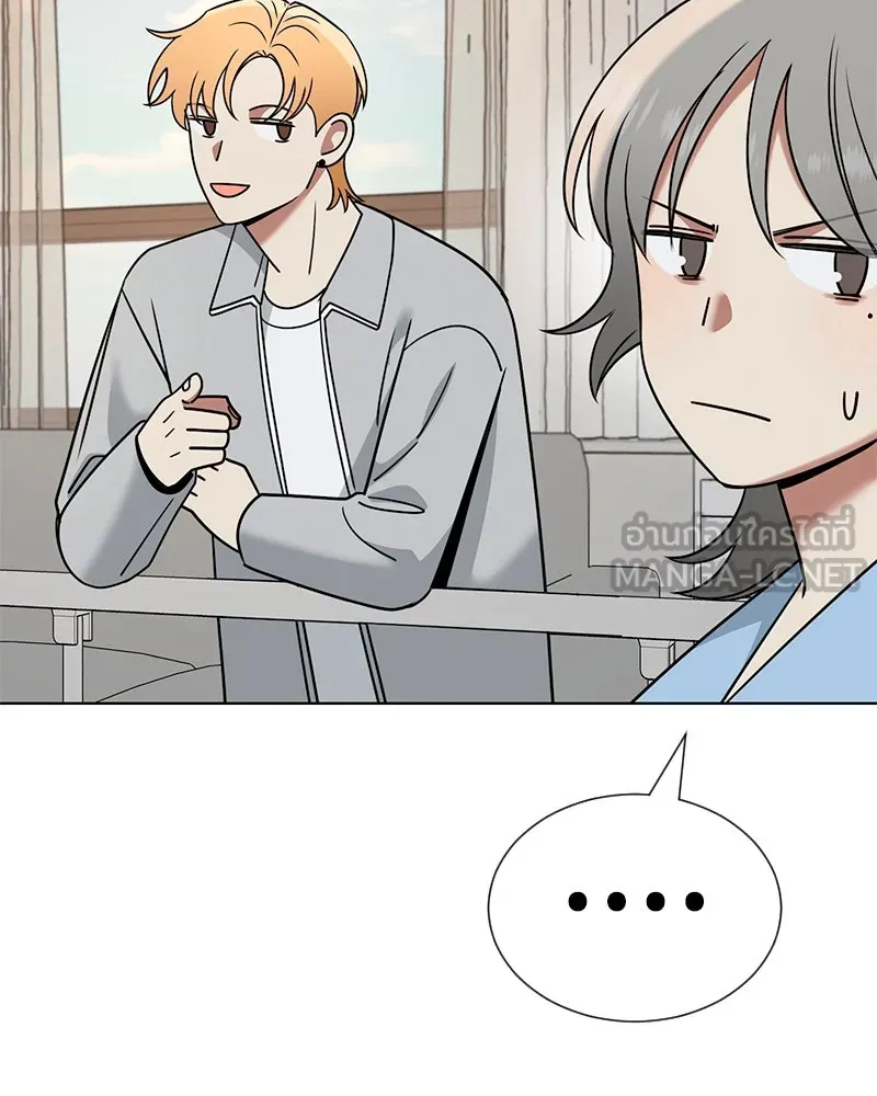 Level One Dreamersbrผู้ชนะรักนี้ต้องเป็น ตอนที่ 54 รูปที่ 84