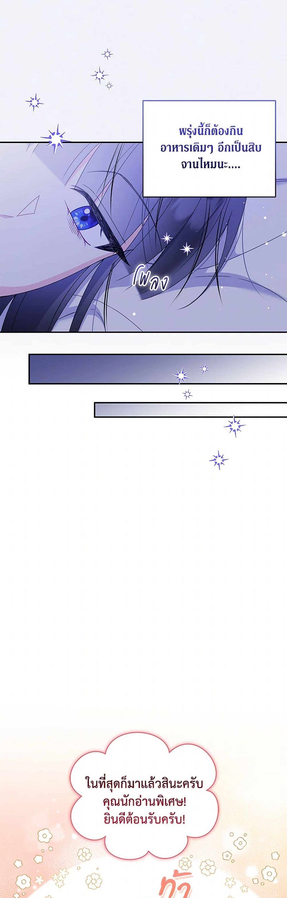 Manga-lc-com อ่านมังงะ อ่านการ์ตูน ออนไลน์ ฟรี Reforming My Regretful Husband ตอนที่ 1 2 3 4 5 6 7 8 9 10 11 12 13 14 ฟรี ไม่มีโฆษณา Manga-lc - อ่าน มังงะ อ่าน การ์ตูน ออนไลน์ อ่านมังงะ ฟรี