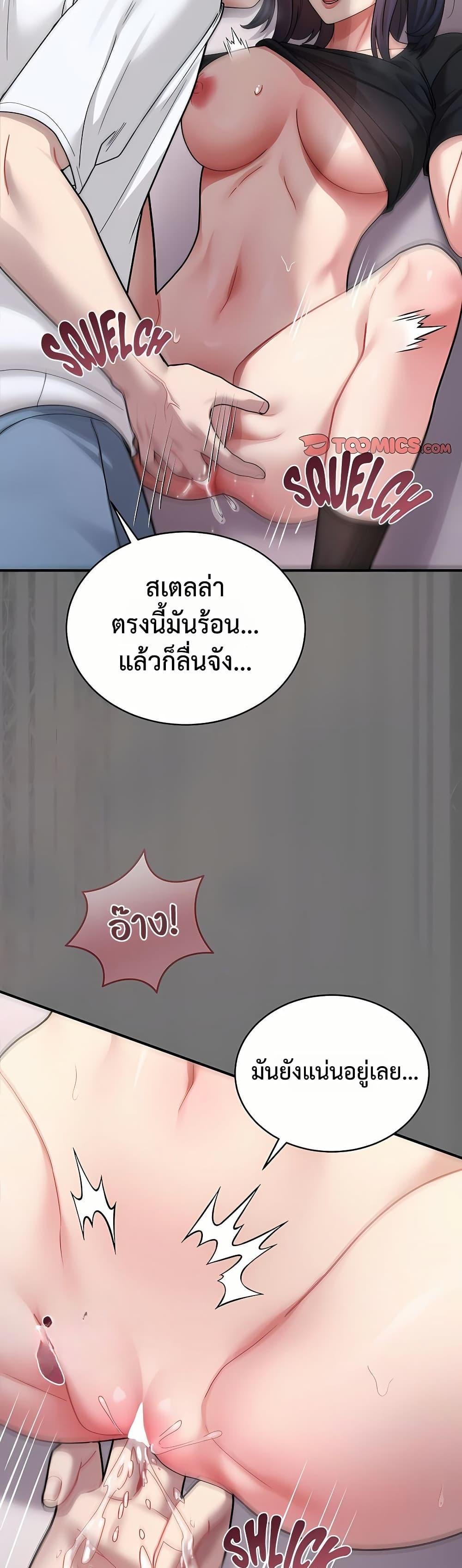 Doujin-Lc- อ่าน โดจิน มังฮวา เกาหลี ญี่ปุ่น จีน แปลไทย Who Cares if it’s ตอนที่ 1 2 3 4 5 6 7 8 9 10 11 12 13 14 ฟรี ไม่มีโฆษณา อ่าน โดจิน Manhwa เกาหลี ญี่ปุ่น จีน เรามีครบ คัดมาให้เน้นๆ โดจิน 18+ รับประกันความฟินโดย  Doujin Lc