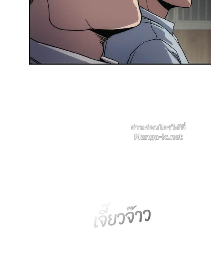Doujin-Lc- อ่าน โดจิน มังฮวา เกาหลี ญี่ปุ่น จีน แปลไทย บอกมาค่าตัวเท่าไหร่ ตอนที่ 1 2 3 4 5 6 7 8 9 10 11 12 13 14 ฟรี ไม่มีโฆษณา อ่าน โดจิน Manhwa เกาหลี ญี่ปุ่น จีน เรามีครบ คัดมาให้เน้นๆ โดจิน 18+ รับประกันความฟินโดย Doujin Lc