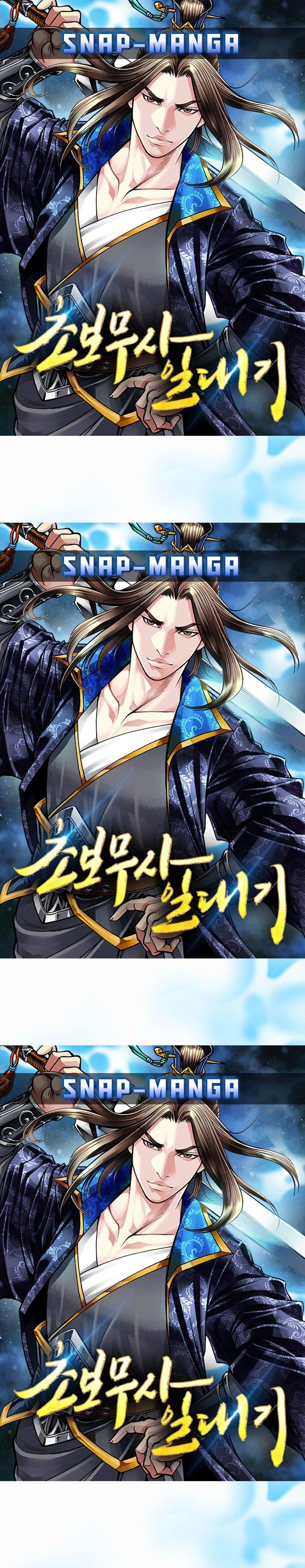 Manga-lc-com อ่านมังงะ อ่านการ์ตูน ออนไลน์ ฟรี Biography of a Novice Warrior ตอนที่ 1 2 3 4 5 6 7 8 9 10 11 12 13 14 ฟรี ไม่มีโฆษณา Manga-lc - อ่าน มังงะ อ่าน การ์ตูน ออนไลน์ อ่านมังงะ ฟรี