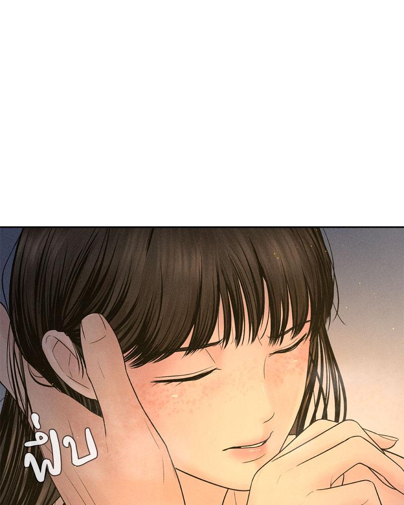 Doujin-Lc- อ่าน โดจิน มังฮวา เกาหลี ญี่ปุ่น จีน แปลไทย Payment for the Ride ตอนที่ 1 2 3 4 5 6 7 8 9 10 11 12 13 14 ฟรี ไม่มีโฆษณา อ่าน โดจิน Manhwa เกาหลี ญี่ปุ่น จีน เรามีครบ คัดมาให้เน้นๆ โดจิน 18+ รับประกันความฟินโดย  Doujin Lc
