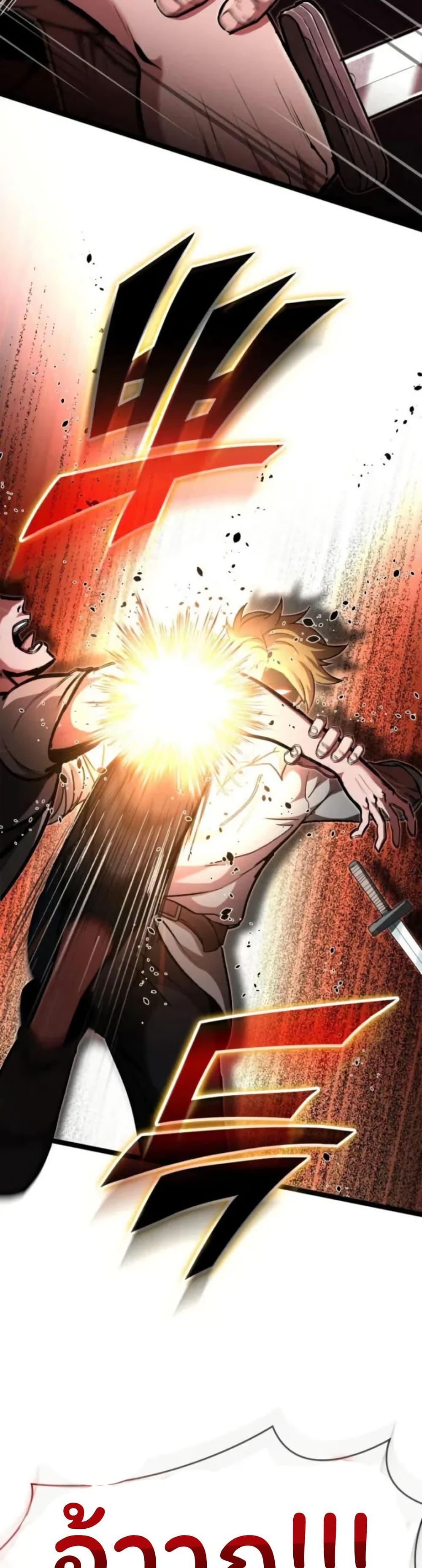 Manga-lc-com อ่านมังงะ อ่านการ์ตูน ออนไลน์ ฟรี Boxer Kali ตอนที่ 1 2 3 4 5 6 7 8 9 10 11 12 13 14 ฟรี ไม่มีโฆษณา Manga-lc - อ่าน มังงะ อ่าน การ์ตูน ออนไลน์ อ่านมังงะ ฟรี