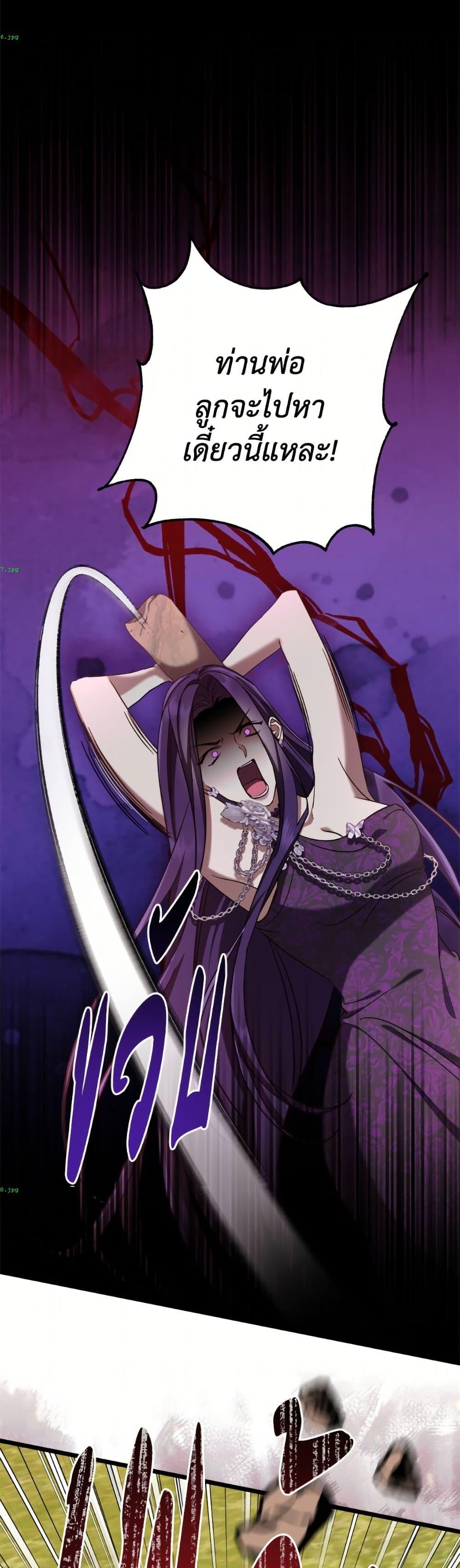 Manga-lc-com อ่านมังงะ อ่านการ์ตูน ออนไลน์ ฟรี I Don’t Want to Work! ตอนที่ 1 2 3 4 5 6 7 8 9 10 11 12 13 14 ฟรี ไม่มีโฆษณา Manga-lc - อ่าน มังงะ อ่าน การ์ตูน ออนไลน์ อ่านมังงะ ฟรี