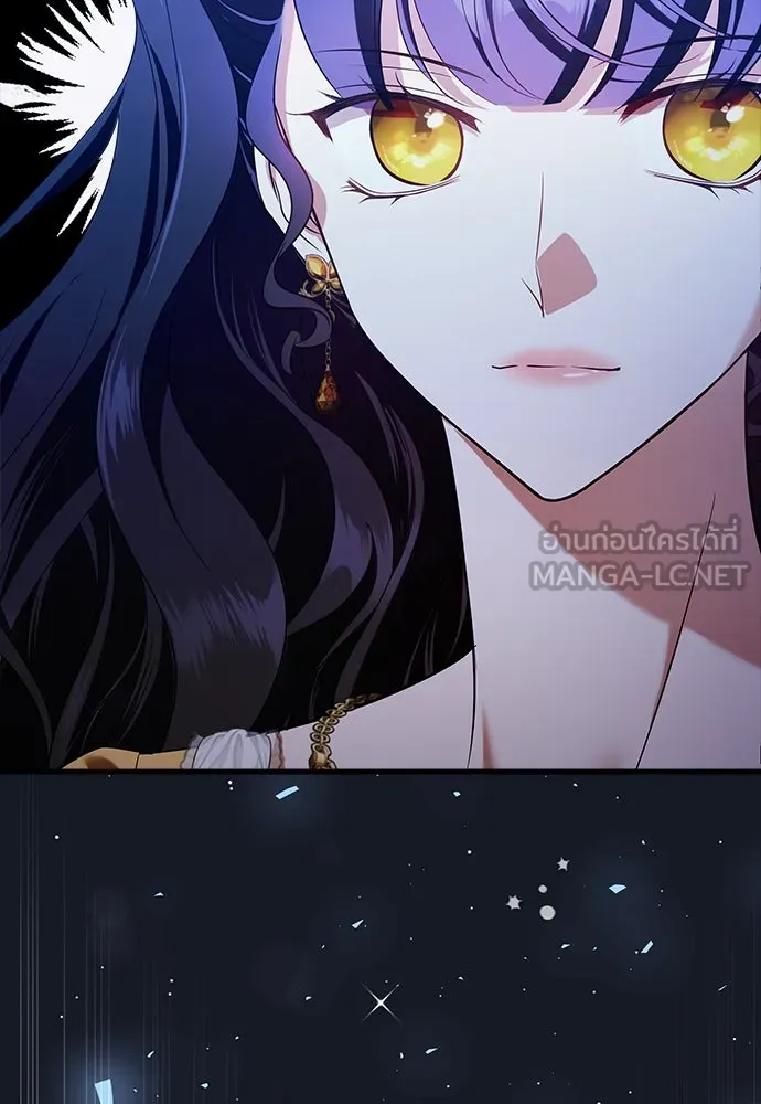 จักรพรรดิคลั่งรักที่เด็กกว่าฉันพันปี ตอนที่ 43 รูปที่ 24