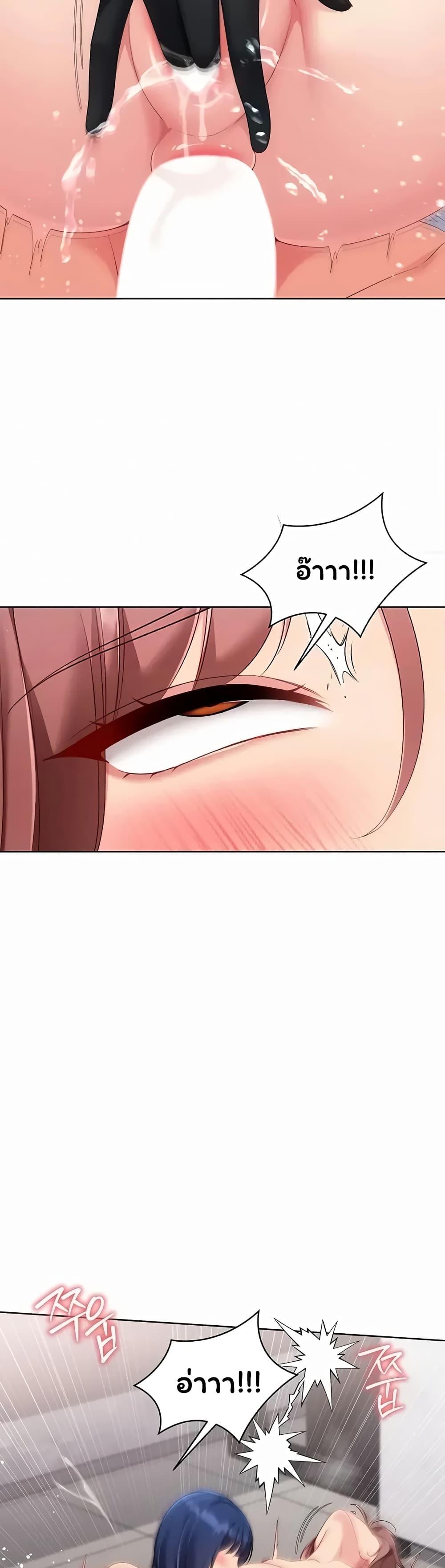 Doujin-Lc- อ่าน โดจิน มังฮวา เกาหลี ญี่ปุ่น จีน แปลไทย Set It! ตอนที่ 1 2 3 4 5 6 7 8 9 10 11 12 13 14 ฟรี ไม่มีโฆษณา อ่าน โดจิน Manhwa เกาหลี ญี่ปุ่น จีน เรามีครบ คัดมาให้เน้นๆ โดจิน 18+ รับประกันความฟินโดย  Doujin Lc