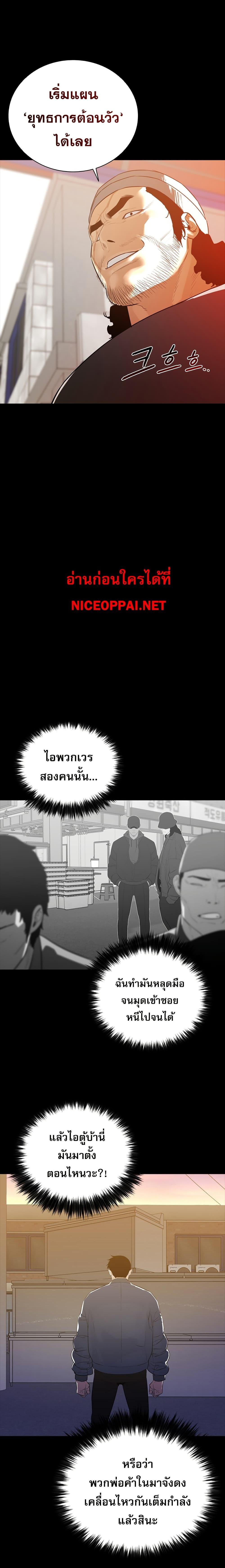 Manga-lc-com อ่านมังงะ อ่านการ์ตูน ออนไลน์ ฟรี VS ตอนที่ 1 2 3 4 5 6 7 8 9 10 11 12 13 14 ฟรี ไม่มีโฆษณา Manga-lc - อ่าน มังงะ อ่าน การ์ตูน ออนไลน์ อ่านมังงะ ฟรี