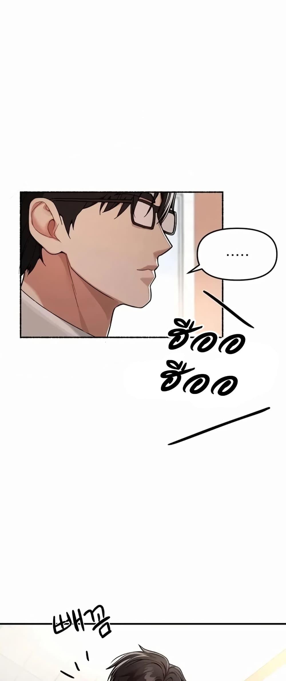 Doujin-Lc- อ่าน โดจิน มังฮวา เกาหลี ญี่ปุ่น จีน แปลไทย Beautiful Days ตอนที่ 1 2 3 4 5 6 7 8 9 10 11 12 13 14 ฟรี ไม่มีโฆษณา อ่าน โดจิน Manhwa เกาหลี ญี่ปุ่น จีน เรามีครบ คัดมาให้เน้นๆ โดจิน 18+ รับประกันความฟินโดย  Doujin Lc