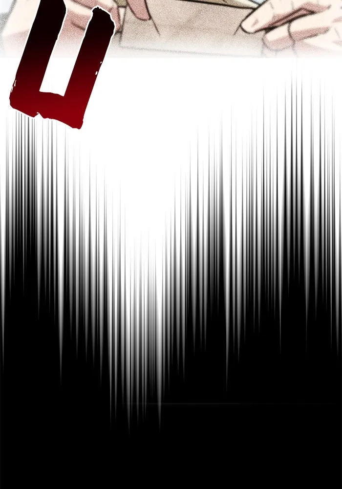 ชีวิตพลิกผันของลอร์ดผู้เกียจคร้าน ตอนที่ 29 การตระหนักรู้และความพยายาม รูปที่ 55