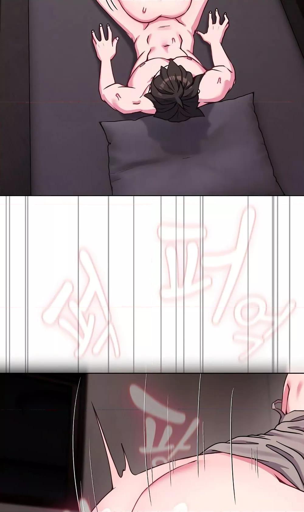 Doujin-Lc- อ่าน โดจิน มังฮวา เกาหลี ญี่ปุ่น จีน แปลไทย But You’re the Same Age as My Daughter! ตอนที่ 1 2 3 4 5 6 7 8 9 10 11 12 13 14 ฟรี ไม่มีโฆษณา อ่าน โดจิน Manhwa เกาหลี ญี่ปุ่น จีน เรามีครบ คัดมาให้เน้นๆ โดจิน 18+ รับประกันความฟินโดย  Doujin Lc